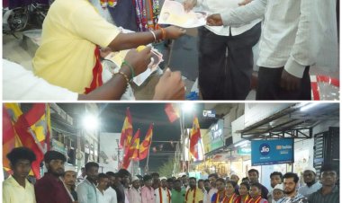 வக்ஃப் சட்ட திருத்தத்திற்கு இடைக்கால தடை விதித்ததை கொண்டாடும் வகையில் தவெக - வினர் இனிப்பு வழங்கி கொண்டாட்டம்.!