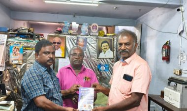 மாவட்ட மைய நூலகத்திற்கு போட்டித் தேர்வுக்கான இலவச பயிற்சி கையேடு.!