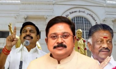 தங்களுக்கும் அதிமுக - விற்கும் பங்காளி சண்டை தான் அமமுக டிடிவி தினகரன்.!