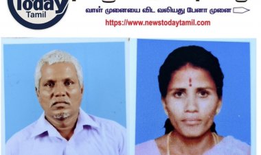 கணவன் மனைவி ரயில் முன் பாய்ந்து தற்கொலை-மகளின் காதலால் விபரீதம்.!