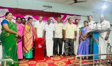 தமிழ்நாடு தொடக்க பள்ளி ஆசிரியர் கூட்டணி சார்பில் முப்பெரும் விழா.!