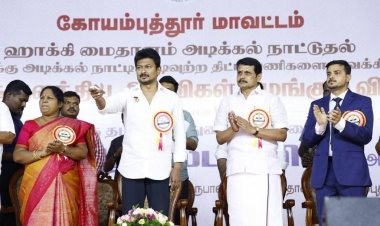 மேட்டுப்பாளையம் ஆரம்ப சுகாதார நிலையத்தை காணொளி காட்சி வாயிலாக துவக்கி வைத்த துணை முதல்வர் உதயநிதி ஸ்டாலின். !