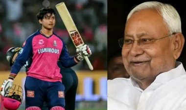 14 வயதில் சதமடித்து கிரிக்கெட்டில் சாதனை படைத்த வீரருக்கு பீகார் முதலமைச்சர். !