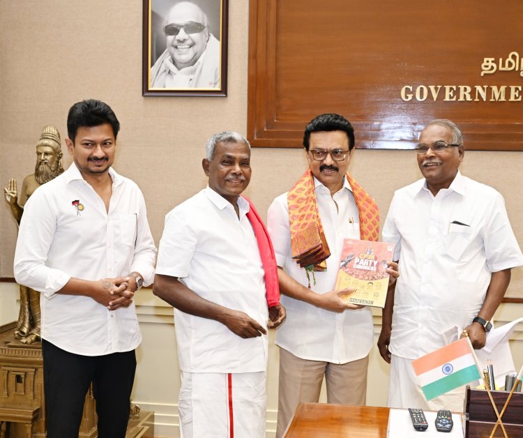 மார்க்சிஸ் கம்யூனிஸ்ட் கட்சி சார்பாக முதலமைச்சர் மு.க.ஸ்டாலினுக்கு பாராட்டு.!