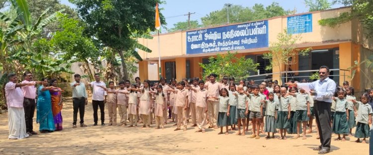 ஊராட்சி ஒன்றிய நடுநிலைப்பள்ளியில் சமத்துவ நாள் உறுதிமொழி.!