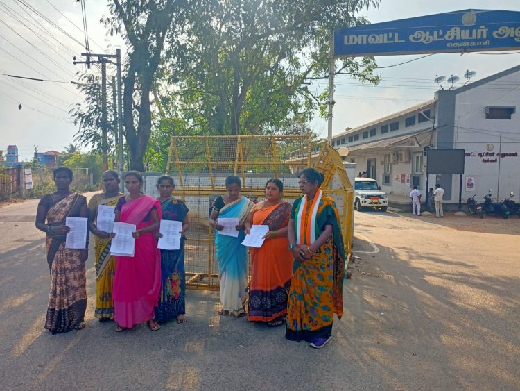 கந்து வட்டி கொடுமை நடவடிக்கை எடுக்க கோரி கடையத்தைச் சேர்ந்த ஜெயா மற்றும் 5 பேர் பைனான்ஸ் கம்பெனி மீது மாவட்ட ஆட்சியரிடம் புகார் மனு.!