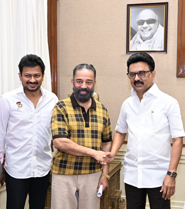 முதலமைச்சர், துணை முதலமைச்சர் ஆகியோருடன் கமலஹாசன் நேரில் சந்திப்பு.!