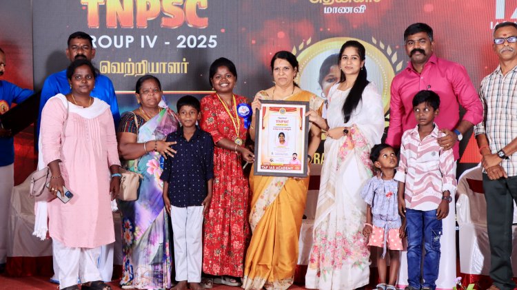 தென்காசி ஆகாஷ் பிரண்ட்ஸ் ஐ ஏ எஸ் அகாடமியில் முப்பெரும் விழா.!