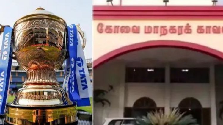 கோவையில் ஐ.பி.எல் கிரிக்கெட் சூதாட்டத்தில் ஈடுபட்ட இருவரை போலீஸார் கைது செய்தனர்.!