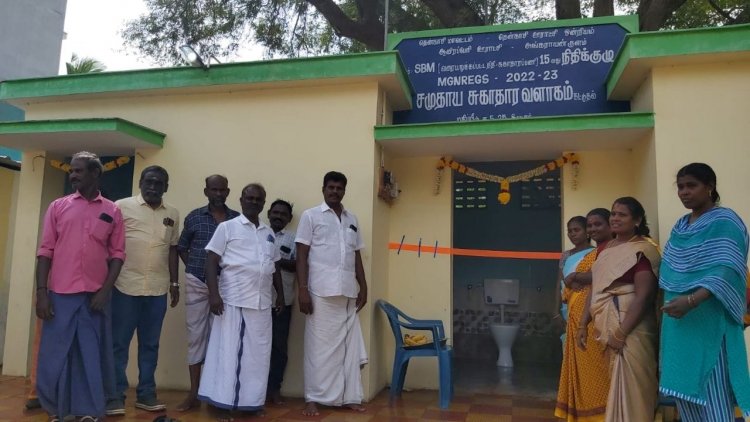 அங்கராயன்குளம் பகுதியில் புதிய சுகாதார வளாகம்