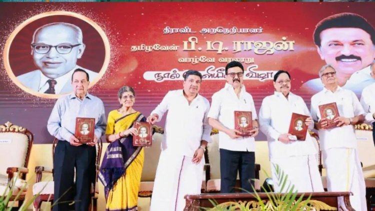 அமைச்சர் பிடிஆர் பழனிவேல் தியாகராஜனுக்கு விரைவில் கூடுதல் அதிகாரம்.!