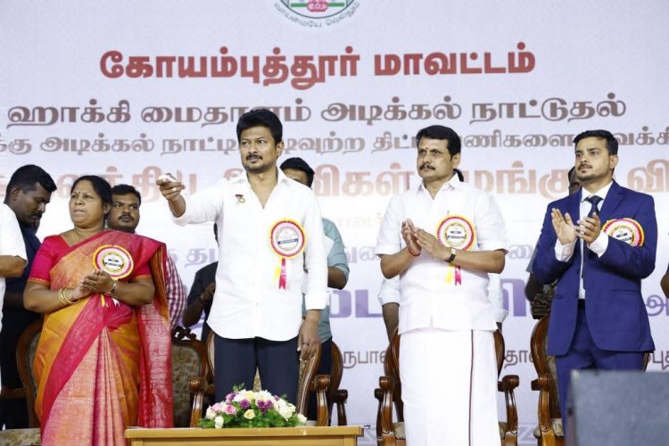 மேட்டுப்பாளையம் ஆரம்ப சுகாதார நிலையத்தை காணொளி காட்சி வாயிலாக துவக்கி வைத்த துணை முதல்வர் உதயநிதி ஸ்டாலின். !