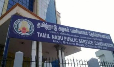 டி என் பி எஸ் சி குரூப் 4 தேர்வு. ! தமிழ்நாடு அரசு முக்கிய தகவல்.!