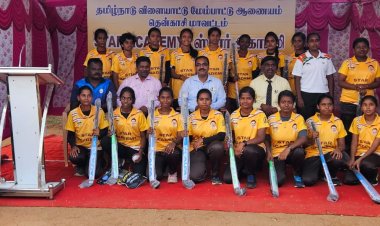 ஸ்டார் ஹாக்கி பயிற்சி மையத்தினை துவக்கி வைத்த மாவட்ட வருவாய் அலுவலர்.!