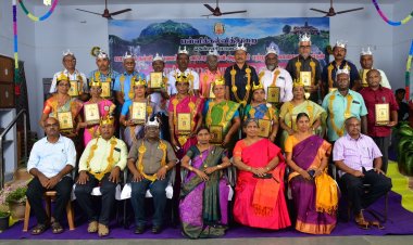 தென்காசியில் பணி நிறைவு பாராட்டு விழா .!