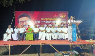 கடையநல்லூரில் திமுக நான்காண்டு சாதனை விளக்கப் பொதுக்கூட்டம்.!