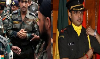 நாட்டின் பாதுகாப்பிற்காக தோனி, சச்சினன், பைலட் ஆகியோர் அடங்கிய பிராந்திய ராணுவத்திற்கு பாதுகாப்பு அமைச்சகம் அழைப்பு.!