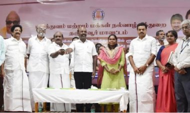 தஞ்சாவூரில் மருத்துவ கட்டிடங்களை திறந்து அமைச்சர் மா.சுப்பிரமணியன்.! மேலும் பல கட்டிடங்களுக்கு அடிக்கல் நாட்டினர்.!