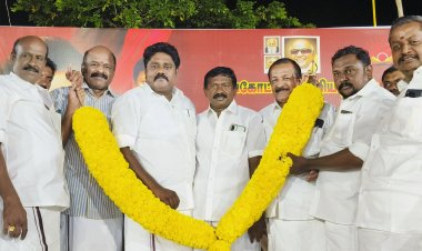 இலத்தூரில் திமுக  4 ஆண்டு சாதனை விளக்கப் பொதுக் கூட்டம்.!