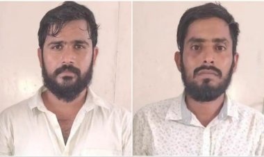 கால்நடை மருந்து விற்பனையில் அதிக லாபம் பெறலாம் எனக் கூறி ரூ.22.60 லட்சம் மோசடி.!