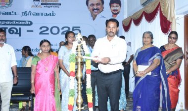 நான் முதல்வன் திட்டத்தின் கீழ் 12-ம் வகுப்பு முடித்த மாணாக்கர்களுக்கு கல்லூரி கனவு நிகழ்ச்சி.!