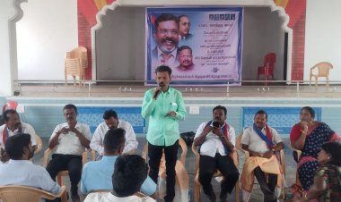 விடுதலை சிறுத்தைகள் கட்சி சார்பில் மாவட்ட செயற்குழு கூட்டம்.!