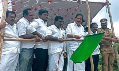 எருதுவிடும் விழாவினை திமுக சட்டமன்ற உறுப்பினர்.!