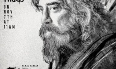 நீங்கள் என்ன வரலாற்று வல்லுனரா என கமலஹாசனை விளாசிய கர்நாடக உயர்நீதி மன்றம் .!