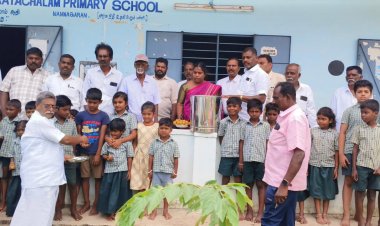 ஆரம்ப பள்ளியில் திமுக சார்பில் கலைஞர் பிறந்தநாள் நிகழ்ச்சி.!