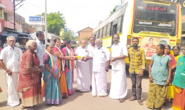 கடையத்தில் மகிளா காங்கிரஸ் சார்பில் ராகுல் காந்தி பிறந்தநாள் விழா .!