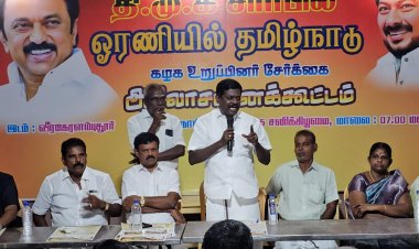 வீ.கே புதூரில் ஓரணியில் தமிழ்நாடு திமுக உறுப்பினர் சேர்க்கை ஆலோசனை கூட்டம் .!