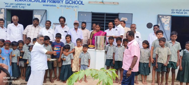 ஆரம்ப பள்ளியில் திமுக சார்பில் கலைஞர் பிறந்தநாள் நிகழ்ச்சி.!