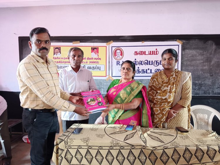 தென்காசியில் தேசியத்  திறனாய்வு தேர்வு புத்தகங்கள் வழங்கல்.!