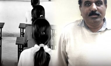 20 ற்கும் மேற்பட்ட மாணவிகளுக்கு பாலியல் தொல்லை கொடுத்த அரசு பள்ளி ஆசிரியர் கைது .!