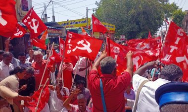 தென்காசியில் தொழிற்சங்கங்கள் சார்பில் மறியலில் ஈடுபட்ட 150 க்கும் மேற்பட்டோர் கைது .!