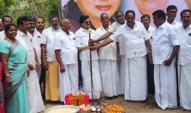 தார் சாலை அமைக்க பூமி பூஜை. .!