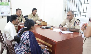 தென்காசி எஸ்.பி அலுவலகத்தில் சிறப்பு குறைதீர்ப்பு கூட்டம்.!