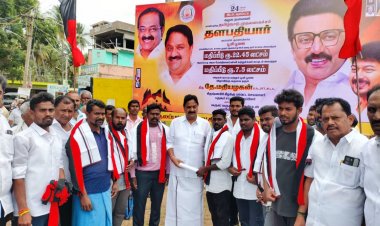 த.வெ.க.-,வில் இருந்து விலகி திமுக வில் இணைந்த தொண்டர்கள். !