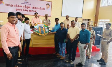 ஹெல்மெட்ட போடுங்க!  பாதுகாப்பா போங்க எஎனும் பாடல் வெளியீடு. !