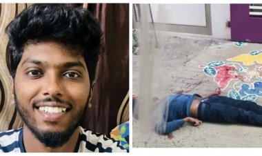 ஆணவப் படுகொலை செய்த போலிஸ் தம்பதியினரின் மகன், போலிஸ் தம்பதி மற்றும் மகன் மீது வழக்குப்பதிவு. !