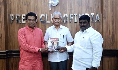 அகில இந்திய பத்திரிகயாளர் சங்கத்தின், தலைவர்கள் ஆலோசனை கூட்டம் .!