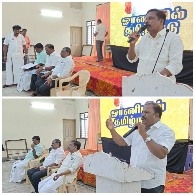 ஓரணியில் தமிழ்நாடு எனும் முழக்கத்தோடு நிகழ்ச்சி. !