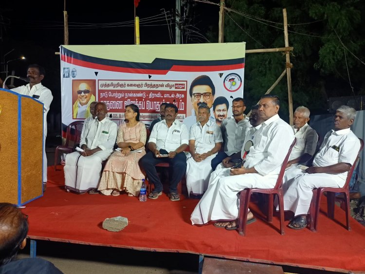 சுந்தரபாண்டியபுரம் பேரூர் இளைஞரணி சார்பில் சாதனை விளக்க பொதுக் கூட்டம் .!