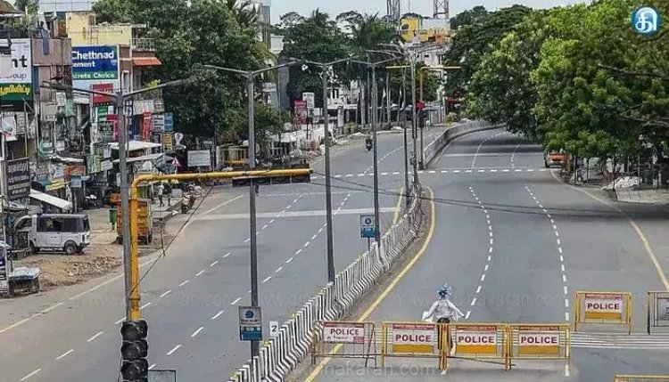 பழைய ஓய்வூதிய திட்டம் உள்ளிட்ட 17 கோரிக்கைகளை வலியுறுத்தி நாடு முழுவதும் பொது வேலை நிறுத்தப் போராட்டம். !