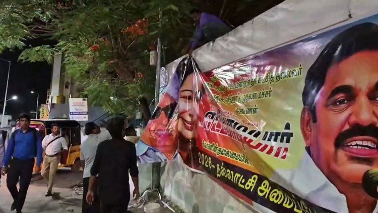 பல்லாவரம் தர்கா சாலையில் திமுக சுவர் விளம்பரம் மீது அதிமுக பேனர் ஒட்டப்பட்டதால் பரபரப்பு, .!