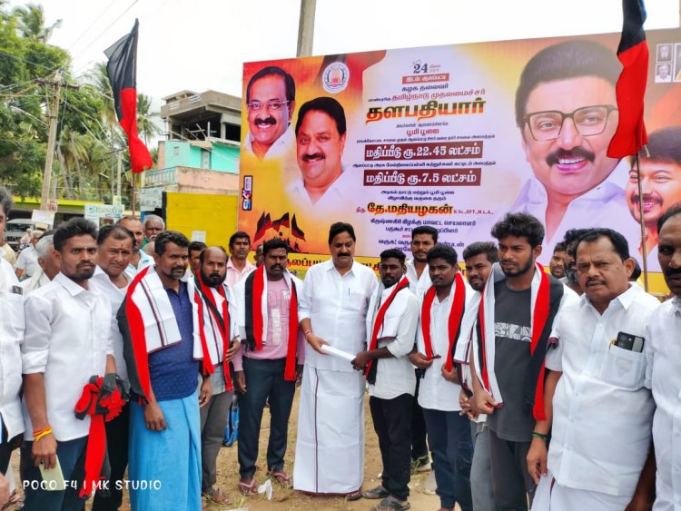 த.வெ.க.-,வில் இருந்து விலகி திமுக வில் இணைந்த தொண்டர்கள். !