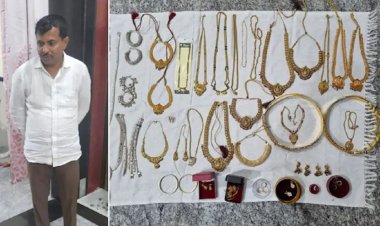 ரூ 15 ஆயிரம் சம்பளம் வாங்கும் அரசு அலுவலருக்கு ரூ 30 கோடிக்கும் மேல் சொத்து, அதிர்ச்சியில்  அதிகாரிகள். !