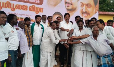 துணை  சுகாதார நிலையத்திற்கு புதிய  கட்டிடம் கட்டுதல் பணிகளுக்கு பூமி பூஜை. !