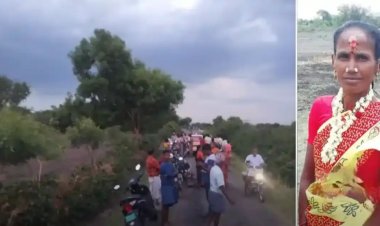 வயலில் அரைகுறை ஆடையுடன் கிடந்த பெண்ணின் சடலம், நகைகள் திருடு போயுள்ளதாலும், ஆடைகள் கிழிந்திருந்ததாலும் போலீசார் தீவிர விசாரணை. !