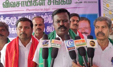 தொழிலாளர் சங்கம் மற்றும் விவசாயிகள் சங்கத்தின் சார்பில் பொதுக்கு குழுக் கூட்டம் மற்றும் புதிய நிர்வாகிகளின் அறிமுகக் கூட்டம் .!